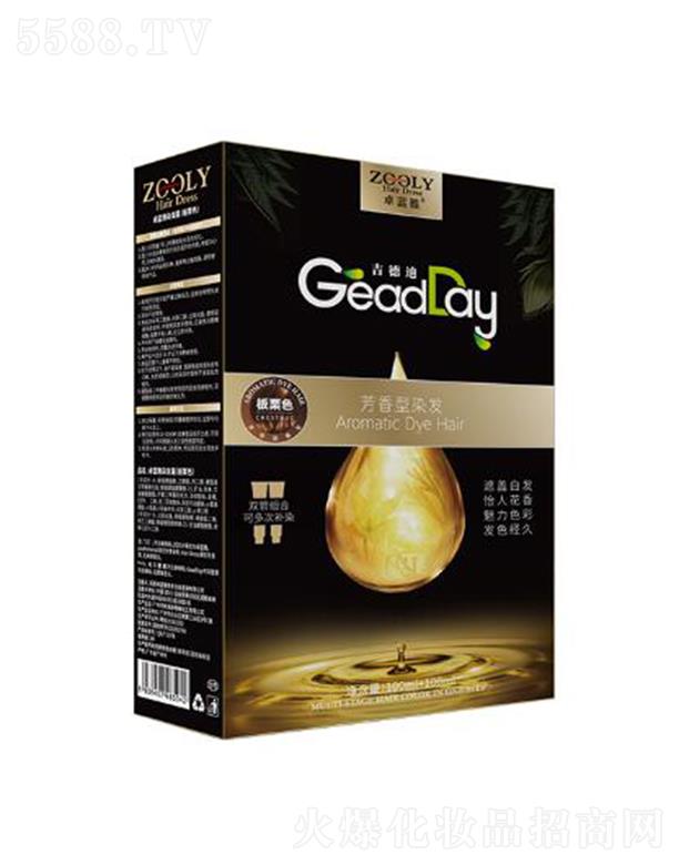 �ɶ�׿�{(l��n)���̄�(w��)��Ϣ��ԃ(x��n)���޹�˾��ZOOLY-׿�{(l��n)��Ⱦ�l(f��)˪������ɫ��