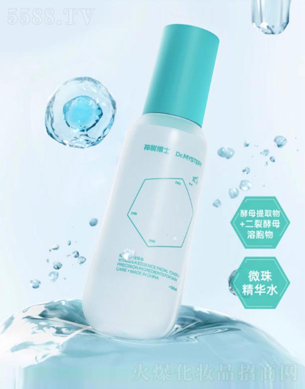 �����R��������Ƽ����޹�˾�����ز�ʿ�SA�o��Aˮ