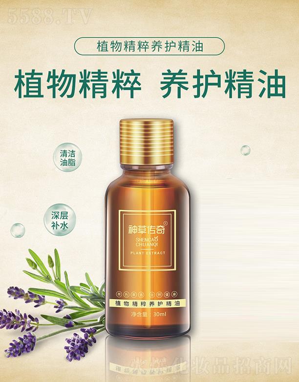 ������݂��挍�I(y��)���޹�˾����݂���ֲ�ﾫ���B(y��ng)�o(h��)����