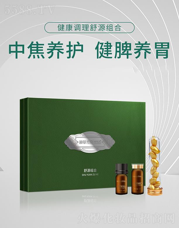 ������݂��挍�I(y��)���޹�˾����݂��潡���{����Դ�M��