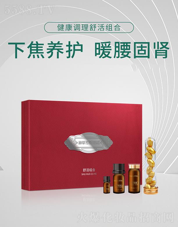 ������݂��挍�I(y��)���޹�˾����݂��潡���{�����M��