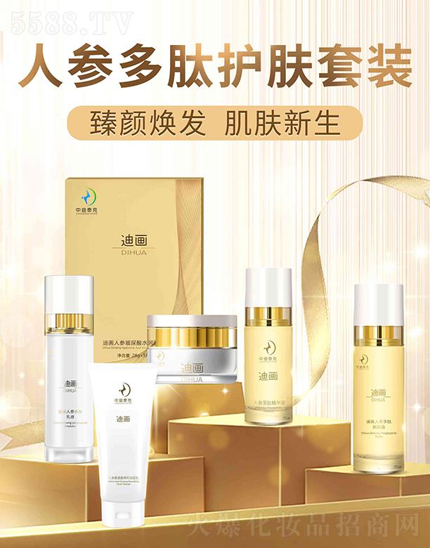 ������݂��挍�I(y��)���޹�˾���Ϯ��˅������o�w���b