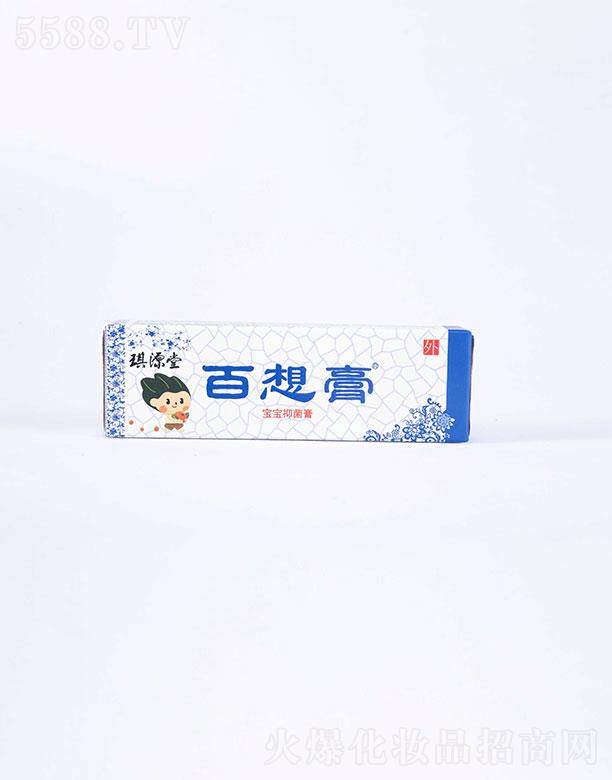 ��Դ�ã��B�T(m��n)���t(y��)ˎ�Ƽ����޹�˾����Դ�ð���������־���