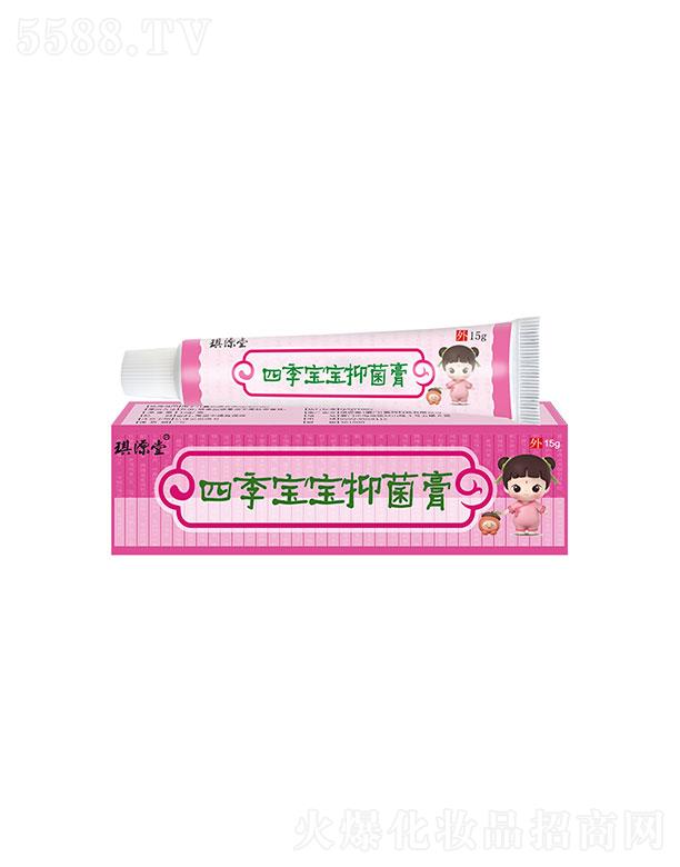 ��Դ�ã��B�T(m��n)���t(y��)ˎ�Ƽ����޹�˾����Դ���ļ������־���