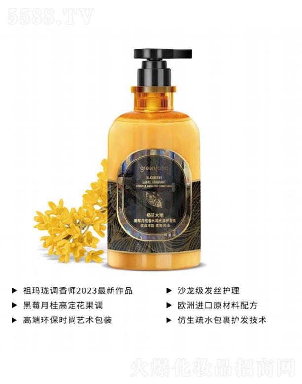 �V��΢ǉ�����Q(m��o)���޹�˾�����m����S��Һ�o�l(f��)��-��ݮ�¹���