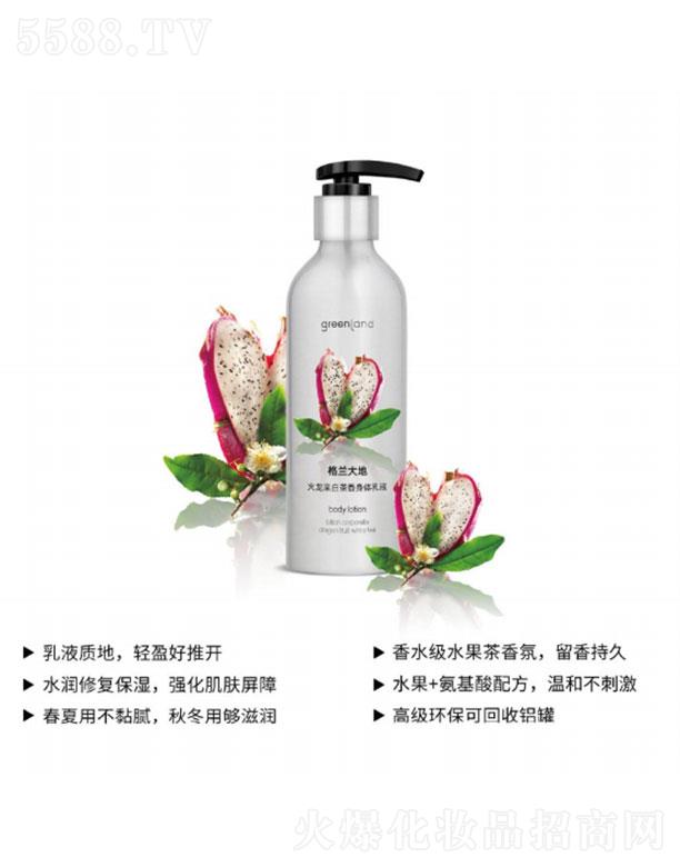 �V��΢ǉ�����Q(m��o)���޹�˾�����m��ػ������ײ����w��