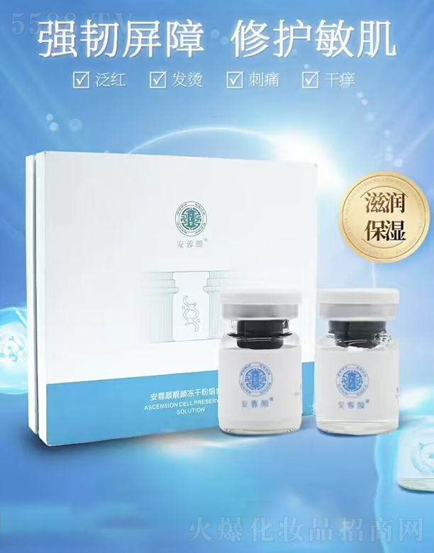 �V�ݼѫh����ˎ�I(y��)���޹�˾���������n���ɷ۽M��