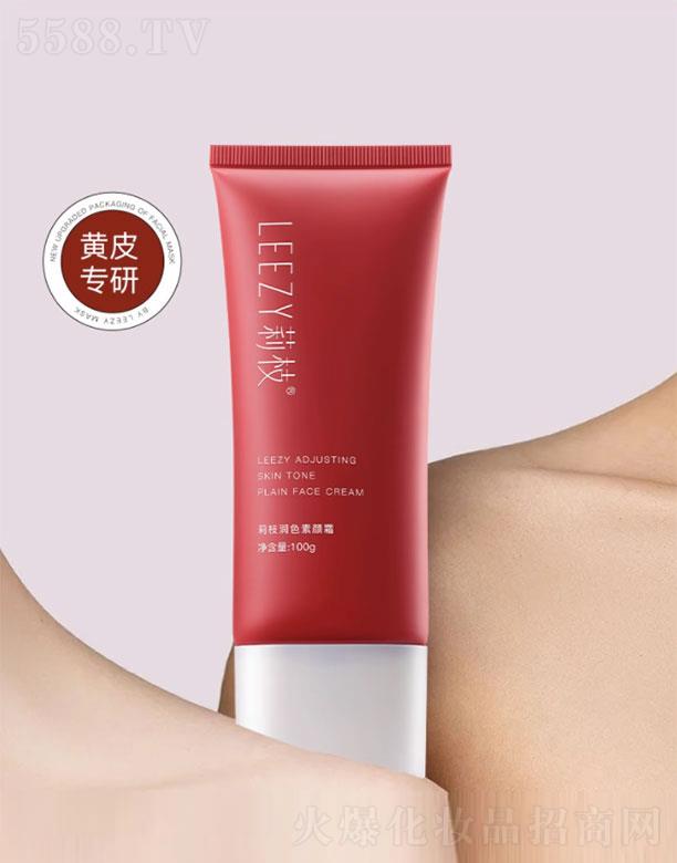 ɽ�|ޢ�ػ��yƷ���޹�˾����֦��ɫ���˪