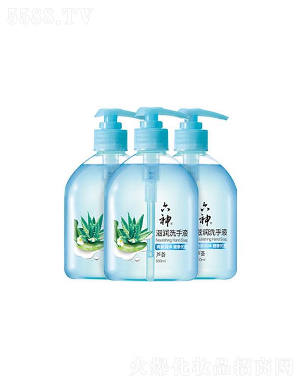 �Ϻ��һ�(li��n)�Ϲɷ����޹�˾��������A(ch��)ϴ��Һϵ��