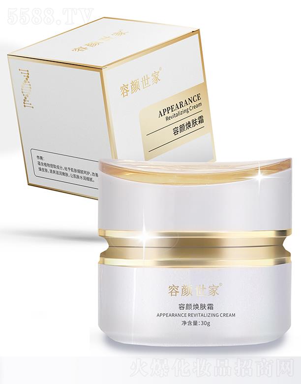 �V������������Ƽ����޹�˾�������������w˪ 30g