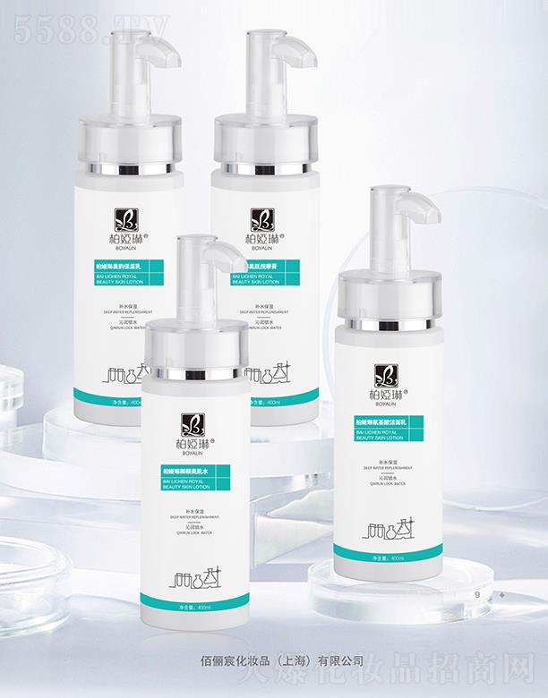 �ۃ�巻��yƷ���Ϻ������޹�˾���؋I�ո߶�Ժ�o