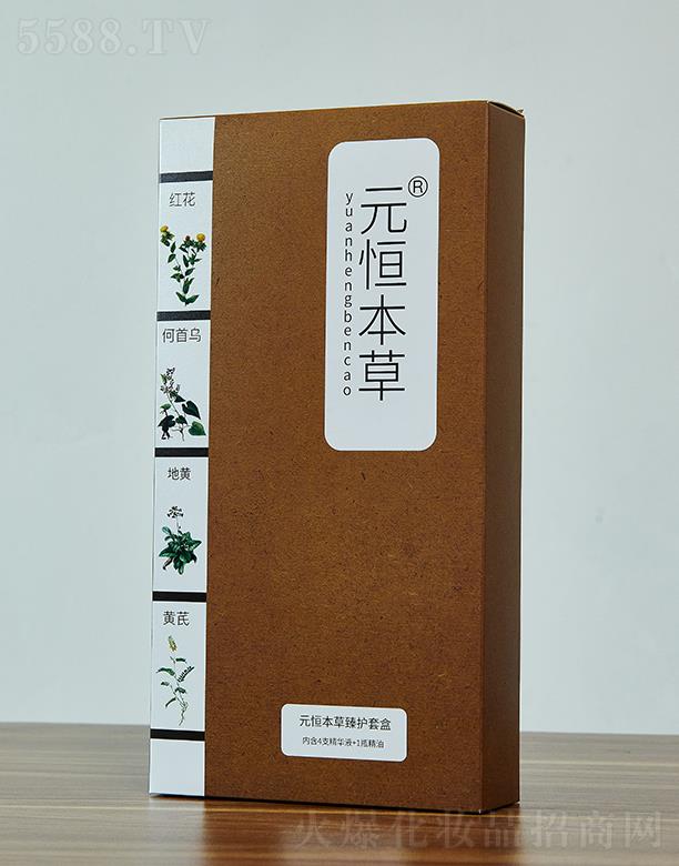 ����ԪҰ������Ƽ��l(f��)չ���޹�˾��Ԫ�㱾�����o(h��)�׺�