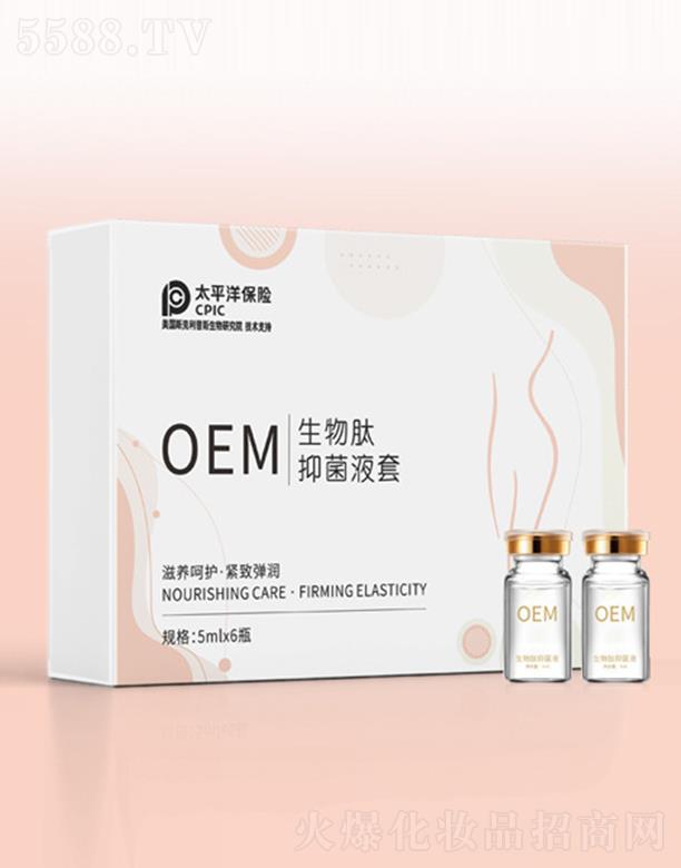 �V�ݵ�������Ƽ����޹�˾�������������־�Һ��