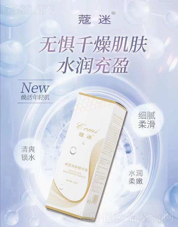 �V�ݵ�������Ƽ����޹�˾��ޢ���������w���AҺ 30ml*1ƿ