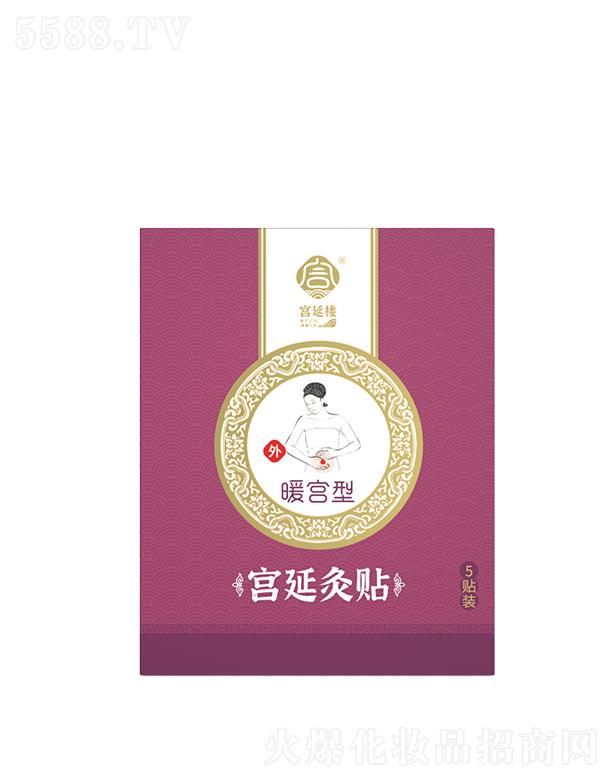 ���݌m�Ә��Ļ��l(f��)չ���޹�˾���m�Ӿ��N-ů�m��