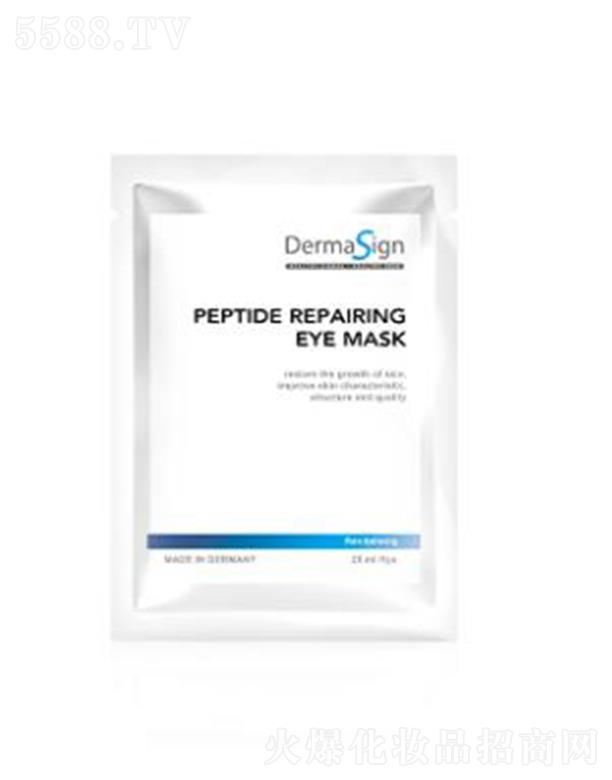 �㽭����Ԋ(sh��)Ʒ�ƹ������޹�˾��DermaSign����Ԋ(sh��)�������o(h��)�o�w��Ĥ