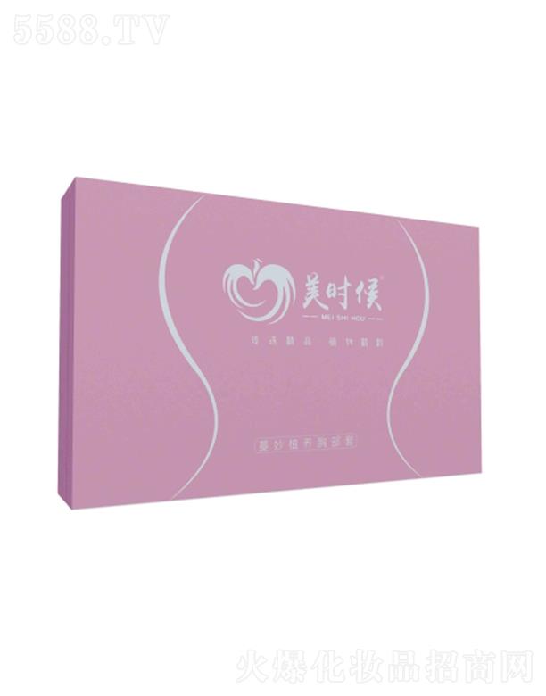 ���ς�ҫ�����������޹�˾�����r������ֲ�B(y��ng)�ز���