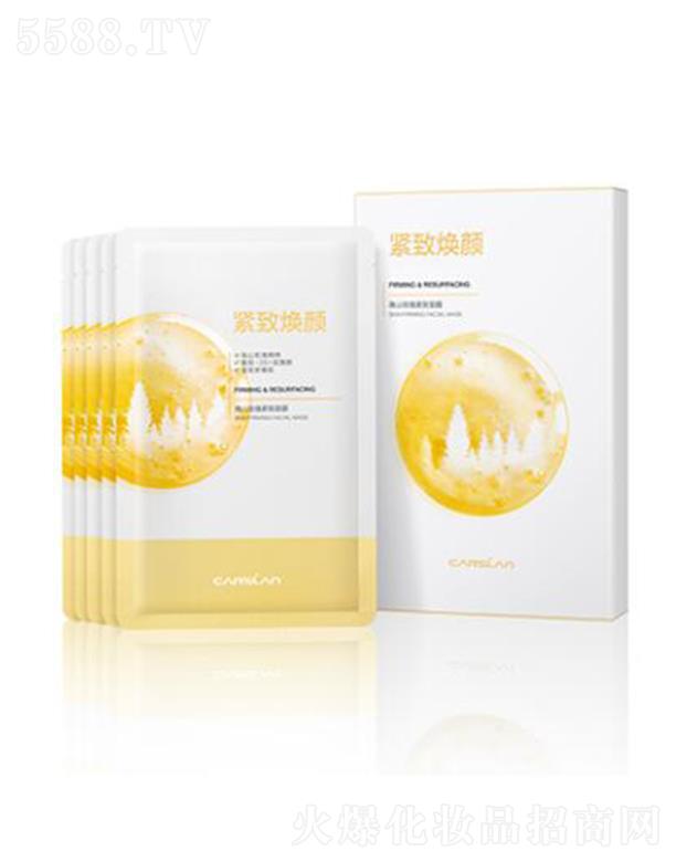 �V�ݿ���ɏ���yƷ�Ƽ����޹�˾�������m��ɽõ��o����Ĥ