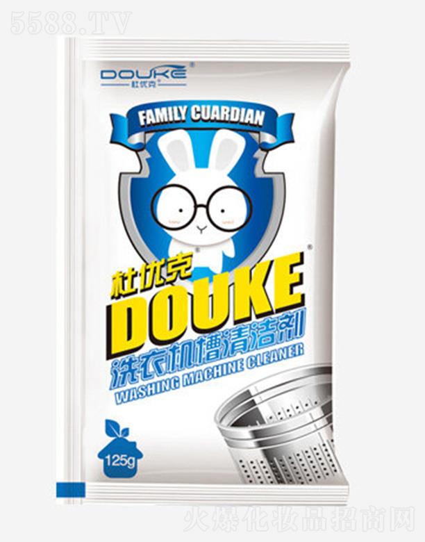 ɽ�|�W������Ƽ����޹�˾���Ń�(y��u)��ϴ�C����ϴ��