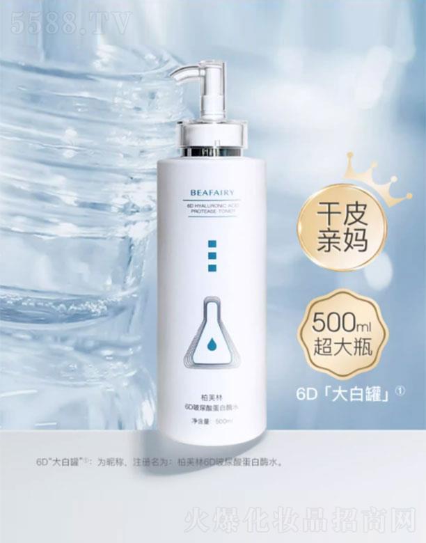 �Ĵ������п����＼�g���޹�˾����ܽ��6D�����ᾫ�Aˮ