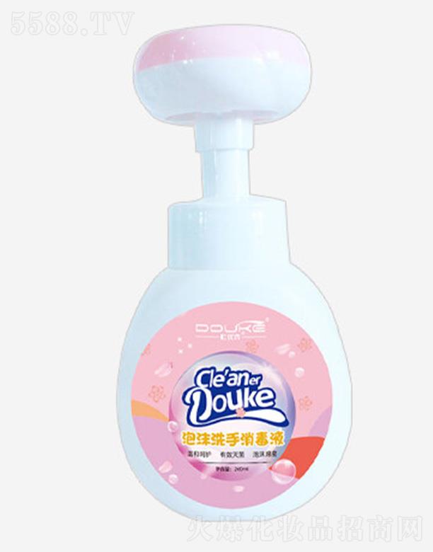 ɽ�|�W������Ƽ����޹�˾���Ń�(y��u)����ĭ����ϴ��Һ