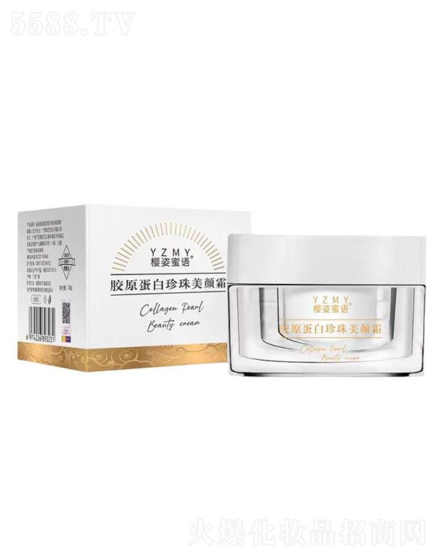 �V�ݻ����t(y��)ˎ����Ƽ����޹�˾���������Z�zԭ�����������˪