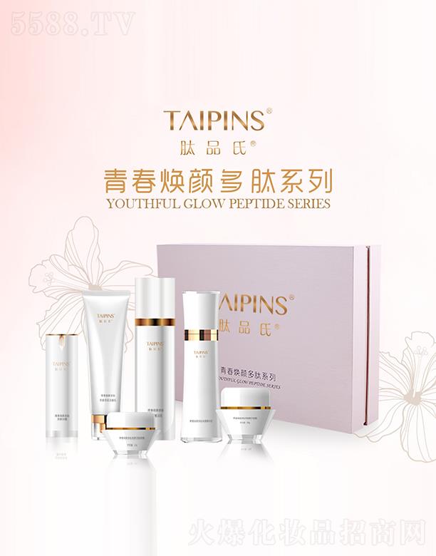 ɽ�|̫��������Ƽ��ɷ����޹�˾����Ʒ���ഺ�����ϵ��