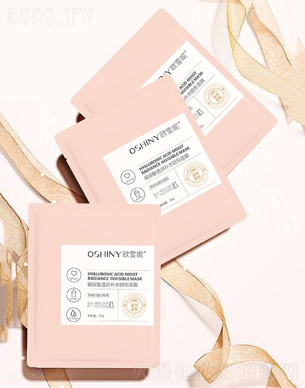 �V���׺�����Ƽ����޹�˾���Wѩ�ݲ�����͸���a(b��)ˮ�[����Ĥ