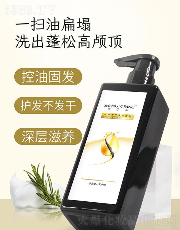 ���(y��ng)������Q(m��o)���޹�˾������������ϴ�l(f��)ˮ