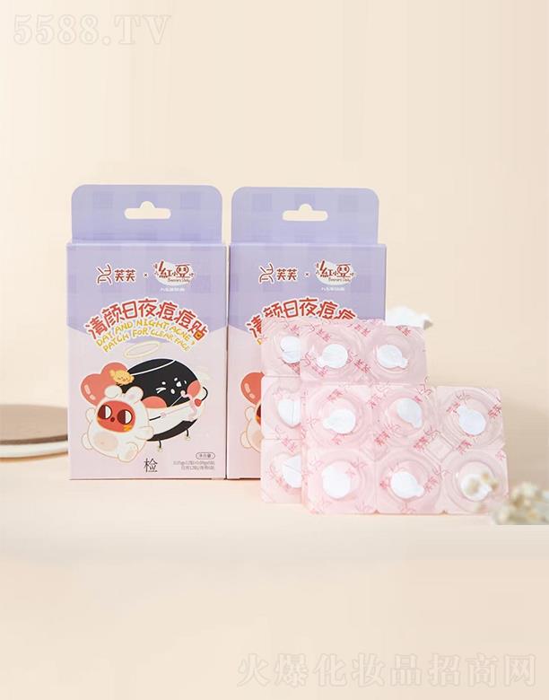 Ҽ���������B�T(m��n)������Ƽ��ɷ����޹�˾��ܽܽ�����ҹ�����N�������