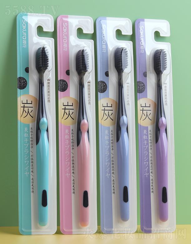 �㽭�W������Ʒ���޹�˾���ѻ���Ӄ��X��ˢ