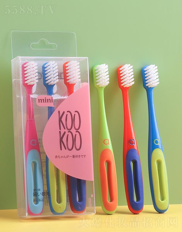 �㽭�W������Ʒ���޹�˾���ѻ���ͯ����o(h��)�l��ˢ��֧�b