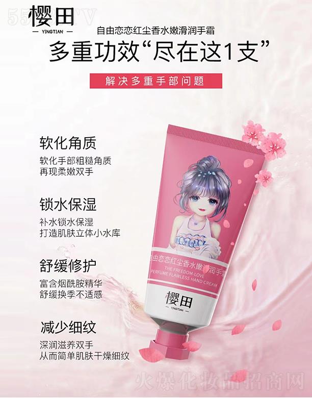 �Ȱ����V�ݣ���(g��)���o(h��)����Ʒ���޹�˾�����ﲩʿ���ɑّټt�m��ˮ�ۻ���(r��n)��˪