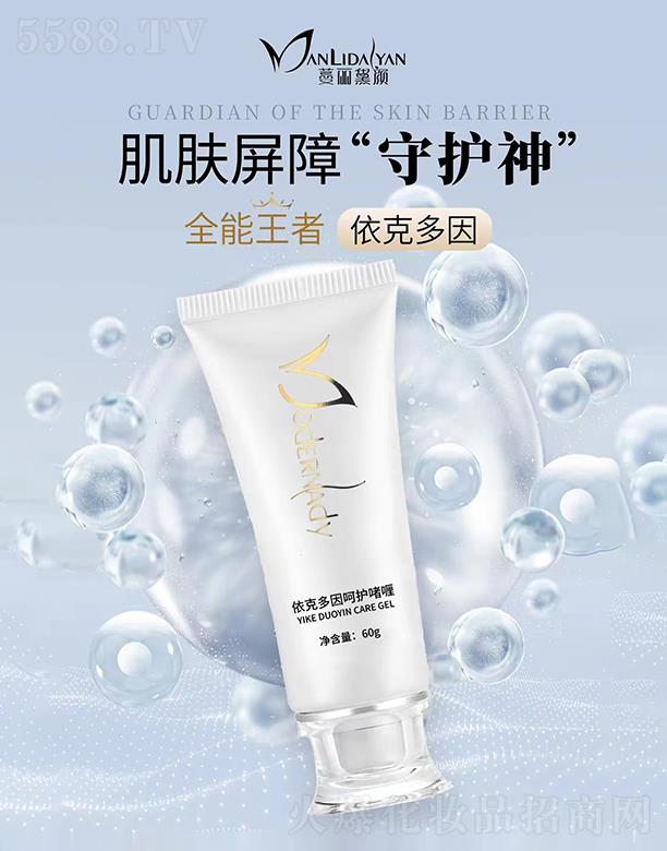 �V�������������Ƽ����޹�˾���������-���˶�����o(h��)���