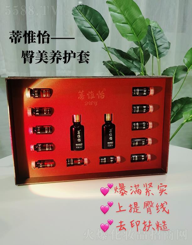 ���_����Ǫ������Ƽ����޹�˾����Ω�������B(y��ng)�o(h��)��