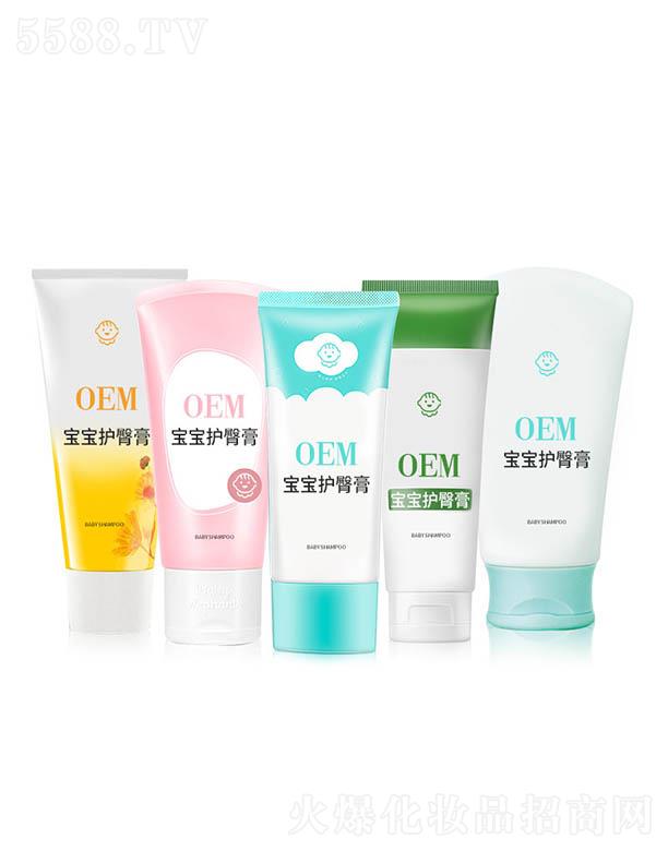 ؈�^�������ݣ�����Ʒ���޹�˾��؈�^��OEM�����o��˪