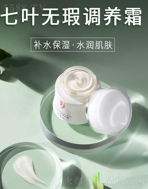 �V���вݼ����yƷ���޹�˾���вݼ����~�o(w��)��{(di��o)�B(y��ng)˪