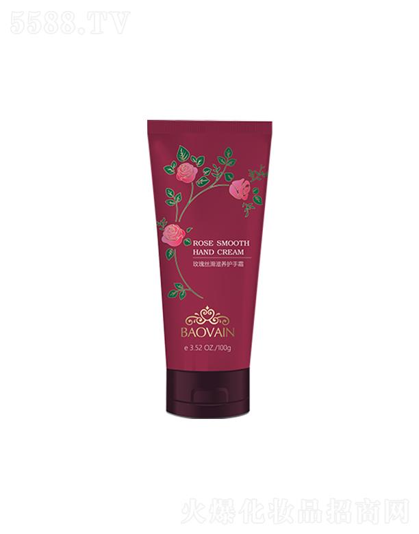 �Ϻ��������yƷ���޹�˾������õ��z�����B(y��ng)�o��˪