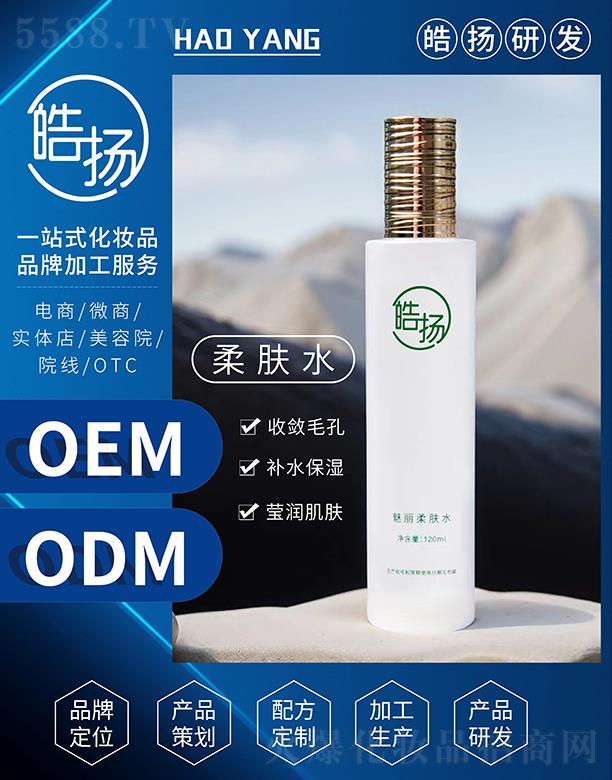 �V���а��ƅ^(q��)�P���yƷ�S���P�������wˮ