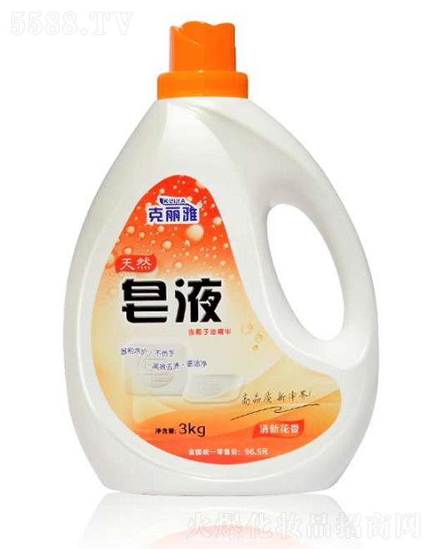 ����ʡ��̩�ջ����޹�˾����������Ȼ��Һ