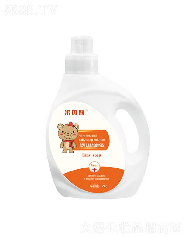 ����ʡ��̩�ջ����޹�˾����ؐ�܋��׃�ֲ����Һ