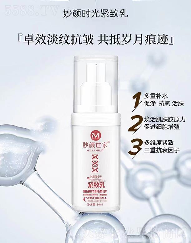 ���Ͼŵ�����Ƽ����޹�˾�����������r��o����