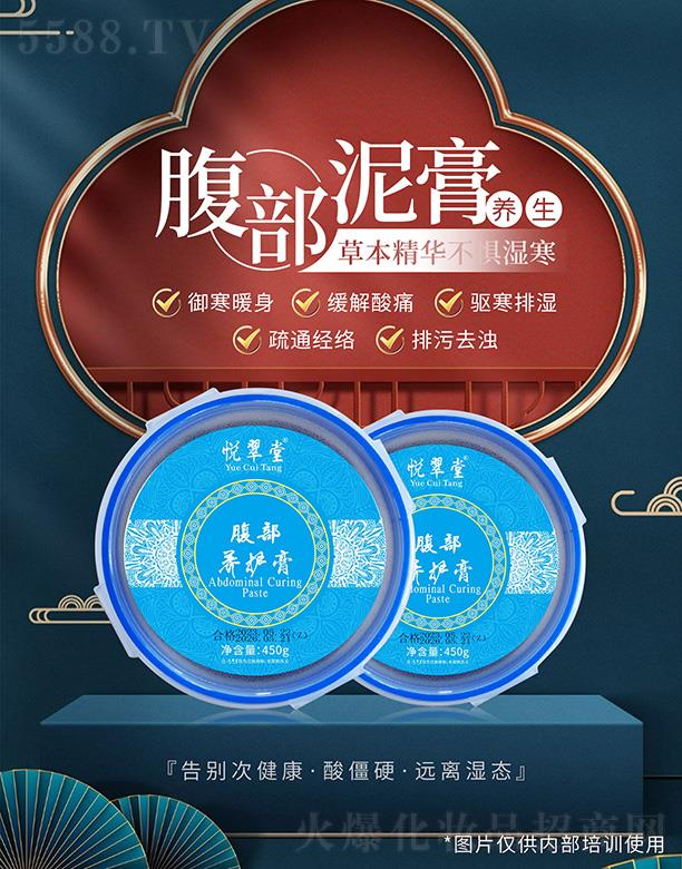 ���Ͼŵ�����Ƽ����޹�˾�������ø����B(y��ng)�o��