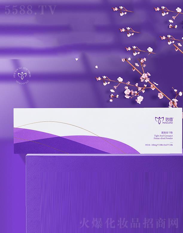 �麣������������Ƽ����޹�˾�����U�o���ɷ�