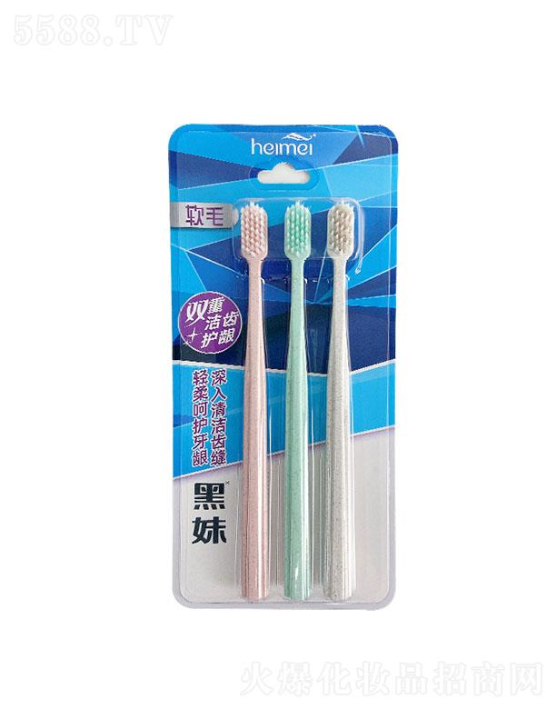 ����ʿ�ջ����F���޹�˾�������m�X������ˢ���b