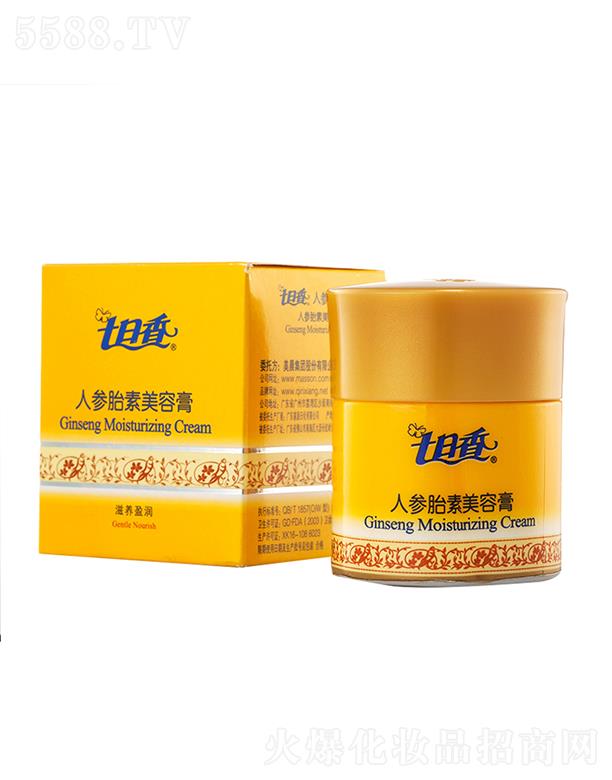 ����ʿ�ջ����F���޹�˾���������˅�̥�����ݸ�