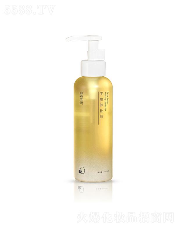 �V��Ʒ�ջ��yƷ���޹�˾�����ȕr(sh��)�����ж�y��