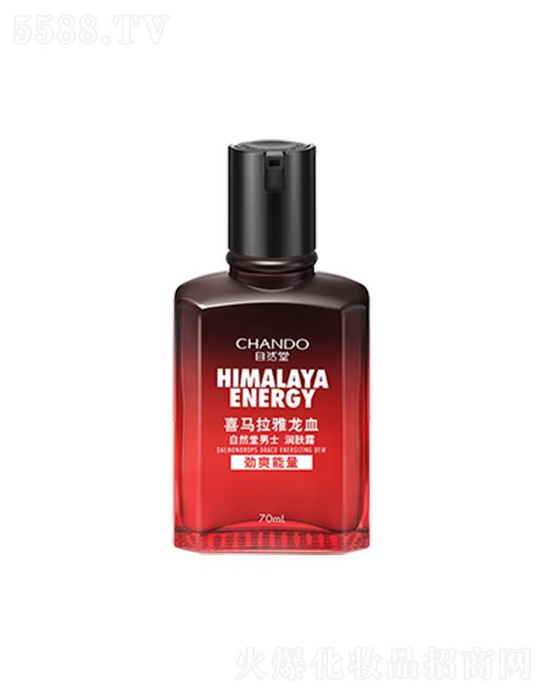 �Ϻ���Ȼ�ü��F(tu��n)���޹�˾����Ȼ��ϲ�R������Ѫ�������w¶