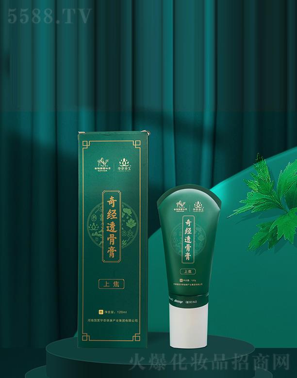 ���χ��t(y��)�A�ݽ����a(ch��n)�I(y��)���F���޹�˾���A���㰬�潛(j��ng)͸�Ǹ�