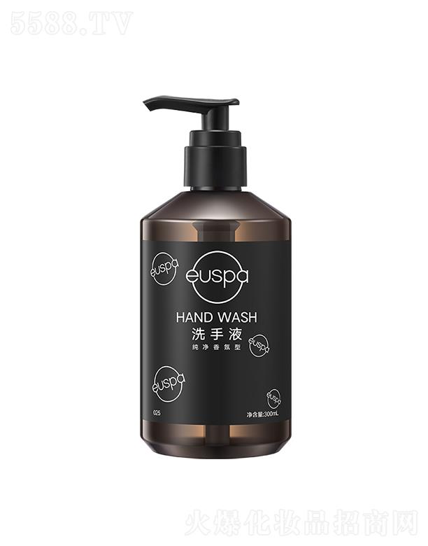 �Ϻ���Ȼ�ü��F���޹�˾����Ȼ��euspa�� ��ϴ��Һ